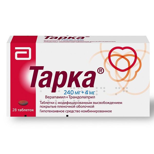 Тарка таблетки п/о плен. с модиф. высвоб. 4мг+240мг 28шт