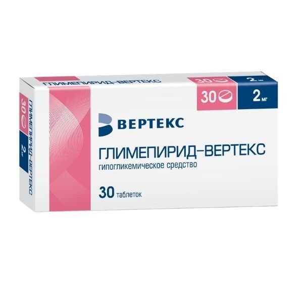 Глимепирид-Верткес таблетки 2мг 30шт глимепирид таблетки 4мг 30шт