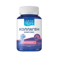 Коллаген комплекс для красоты Доктор Море капсулы 594мг 120шт