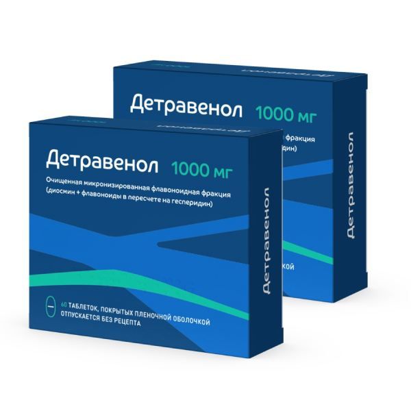 детравенол инструкция по применению таблетки 1000. детравенол таблетки, покрытые пленочной оболочкой. детравенол 1000 озон. детралекс и детравенол. детравенол инструкция по применению таблетки 1000.