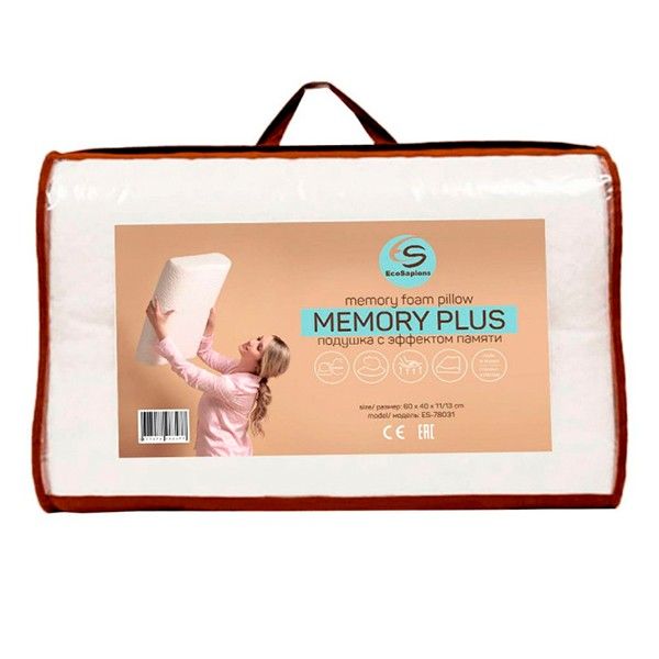 Подушка ортопедическая с эффектом памяти Memory Plus EcoSapiens 60x40х11/13см фото №2