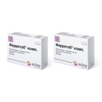 2Х Ферретаб Комп. капсулы пролонг действия 30шт