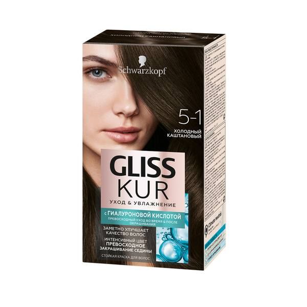 Краска для волос 5-1 холодный каштановый Gliss Kur/Глисс Кур 142,5мл фото №2