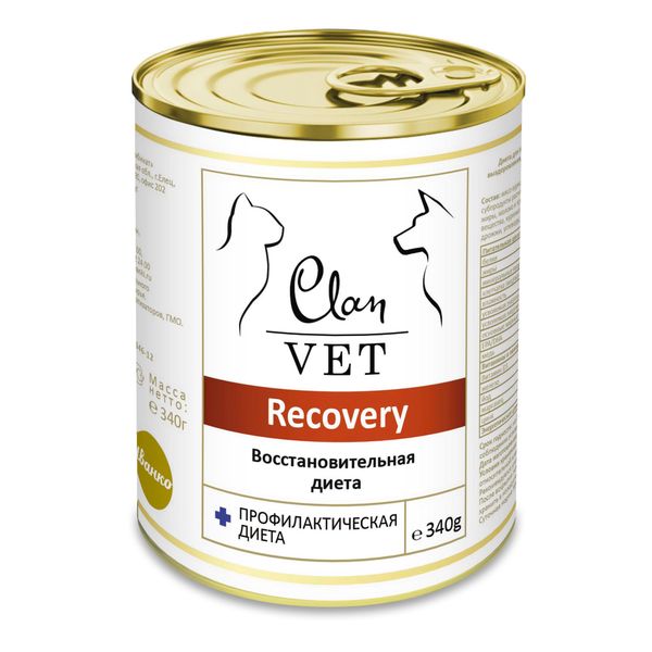 Консервы для собак и кошек диетические восстановительные Recovery Clan Vet 340г консервы для собак happy dog natur line индейка 410г