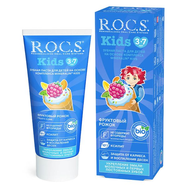 Паста зубная для детей от 3 до 7 лет R.O.C.S./РОКС Kids Фруктовый рожок 45г зубная паста фруктовый рожок для детей 3 7 лет 45г