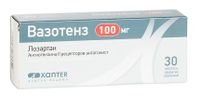 Вазотенз таблетки п/о 100мг 30шт