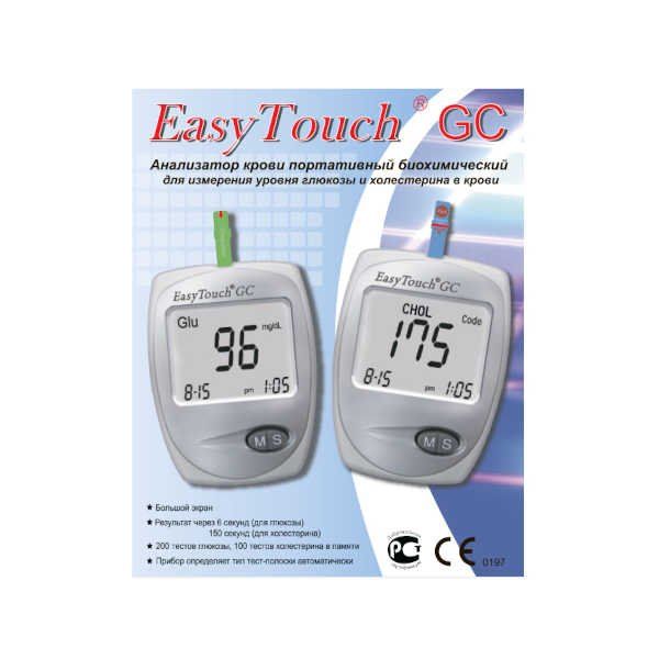 Анализатор крови EasyTouch (Изи тач) GC для самоконтроля уровня глюкозы и холестерина в крови