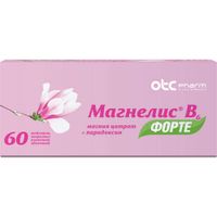 Магнелис B6 форте, магний + витамин В6 таблетки 60шт