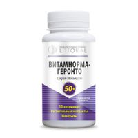 Витамнорма-Геронто Littoral/Литторал капсулы 0,5г 80шт, миниатюра фото №2