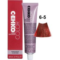 Крем-краска для волос 6/5 Чили шоколад/Chili chocolate Chili colors 60мл