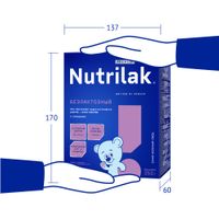 Смесь  (Нутрилак) Premium Безлактозный сухая специализированная Nutrilak 350 г миниатюра фото №2