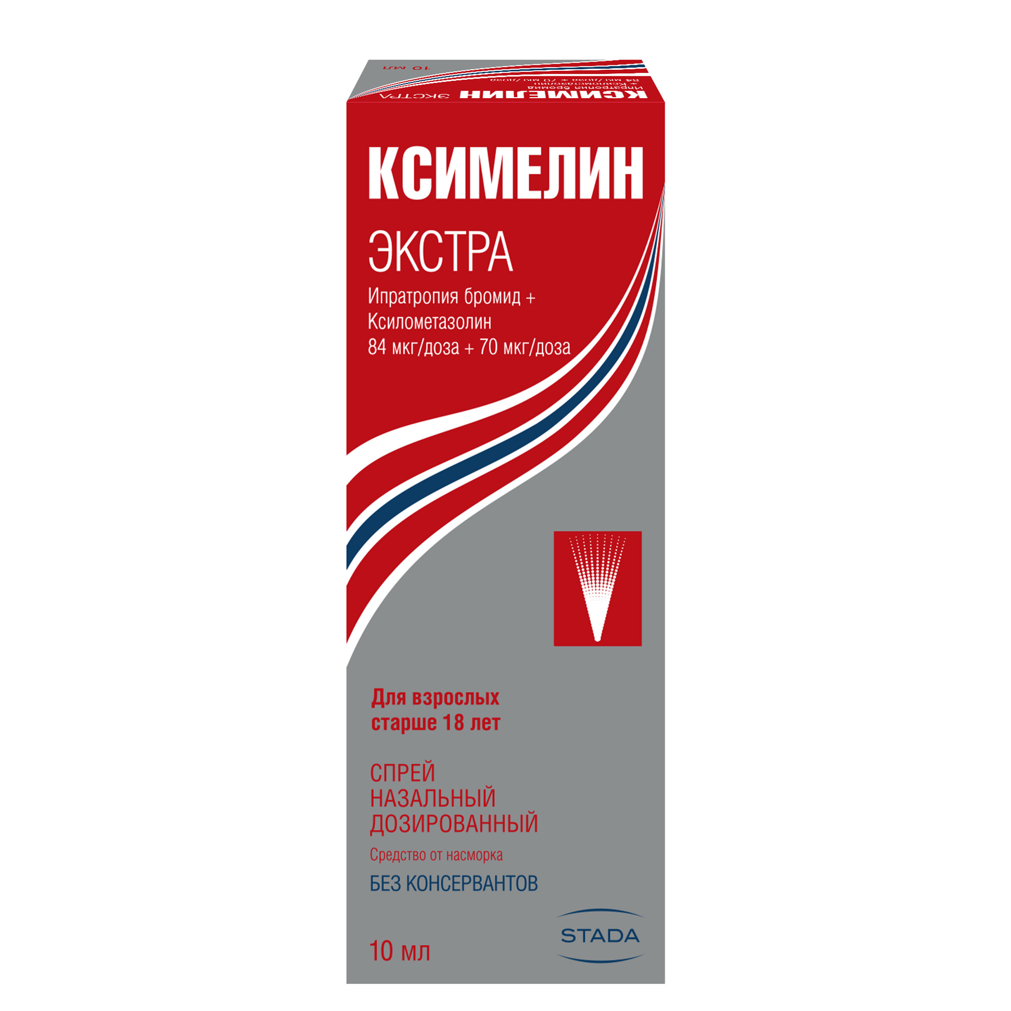 Ксимелин Экстра спрей назальный 0,6мг/мл+0,5мг/мл 10мл купить лекарство  круглосуточно в Москве, официальная инструкция по применению