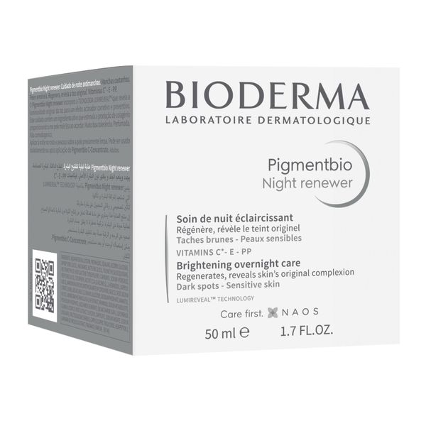 Крем для чувствительной кожи с гиперпигментацией ночной Pigmentbio Bioderma/Биодерма 50мл фото №5