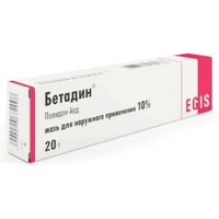 Бетадин мазь для наружного применения 10% 20г, миниатюра фото №2