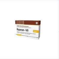 Коагил-VII лиофилизат для приг. раствора для в/в введ. фл. 1,2мг+Вода для инъекций фл. 5мл
