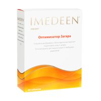 Imedeen (Имедин) Оптимизатор Загара таблетки 60 шт., миниатюра