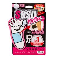 Патчи Sosu (Сосу) для ног Detox с ароматом полыни 6 пар, миниатюра фото №3