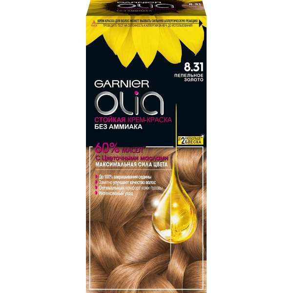 Краска для волос Пепельное золото Olia Garnier/Гарнье 160мл тон 8.31