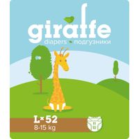 Подгузники Giraffe Lovular/Ловулар р.L 8-15кг 52шт миниатюра фото №3