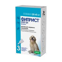 Фиприст Спот-он раствор для наружного применения для собак от 20 до 40кг пипетки 100мг/мл 2,68мл 3шт