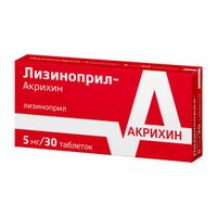 Лизиноприл-Акрихин таблетки 5мг 30шт миниатюра фото №2