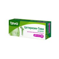 Цетиризин-Tева таблетки п/о плен. 10мг 10шт, миниатюра фото №30