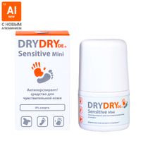 Антиперспирант для чувствительной кожи Sensitive Mini Dry Dry/Драй Драй фл. 20мл миниатюра фото №2