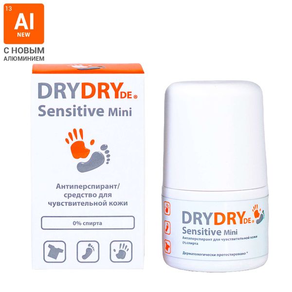 Антиперспирант для чувствительной кожи Sensitive Mini Dry Dry/Драй Драй фл. 20мл фото №2