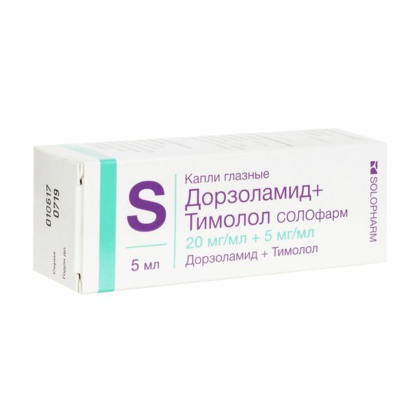 Дорзоламид+Тимолол СОЛОфарм капли глазные 20мг/мл+5мг/мл 5мл