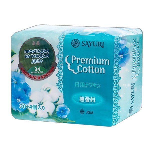 Прокладки ежедневные гигиенические Sayuri/Саюри Premium Cotton 15см 34шт  фото №2