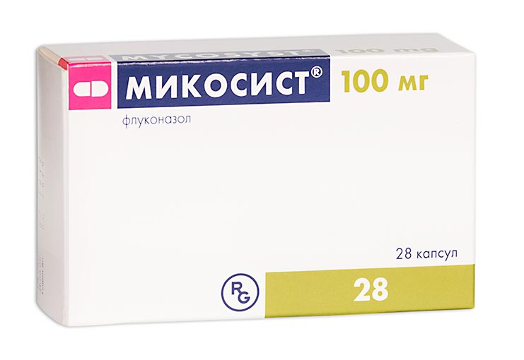 Микосист 150 Цена