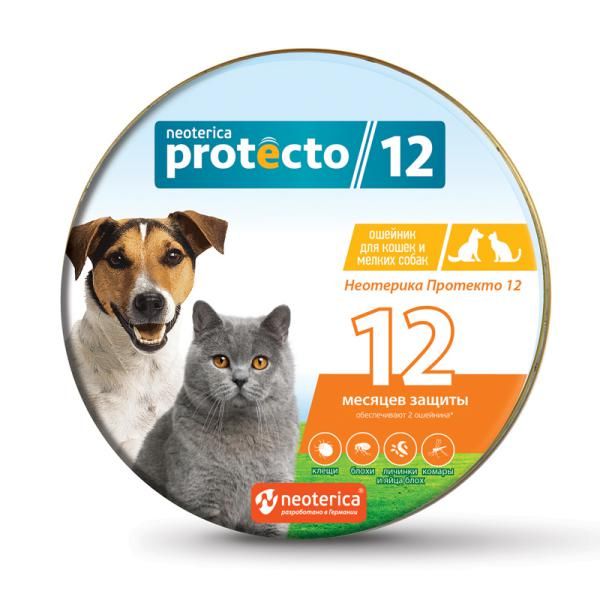 Ошейник для кошек и мелких собак Neoterica Protecto АО 