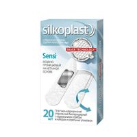 Пластырь для чувствительной кожи с серебряной подушечкой Sensi Silkopast/Силкопласт 20шт