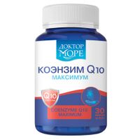 Коэнзим Q10 Максимум Доктор Море капсулы 400мг 30шт