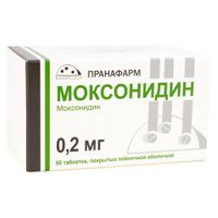 Моксонидин таблетки п/о плен. 0,2мг 90шт