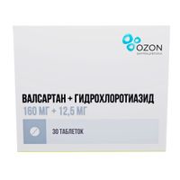 Валсартан+Гидрохлоротиазид таблетки, покрытые пленочной оболочкой 160мг+12,5мг 30шт, миниатюра фото №13