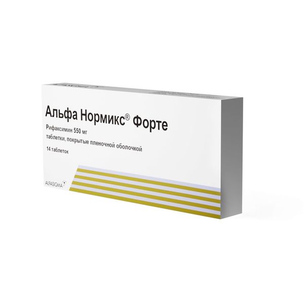 Альфа нормикс Форте таблетки п/о плен. 550мг 14шт