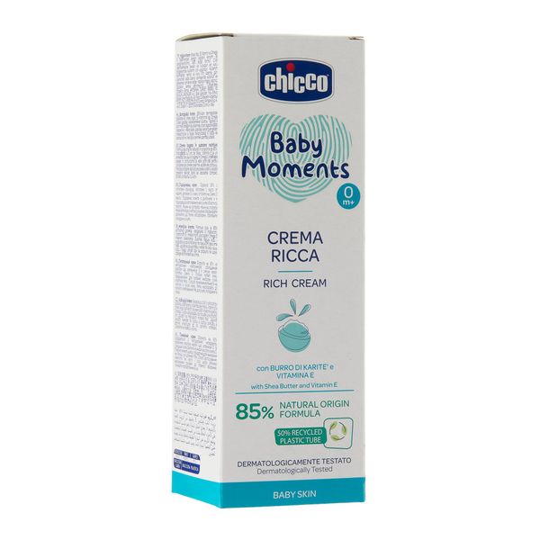 Крем питательный для детей с 0+ Baby moments Chicco/Чикко туба 100мл фото №7