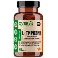 L-тирозин OVERvit/ОВЕРвит капсулы 60шт миниатюра