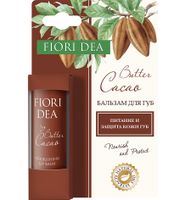 Бальзам для губ питательный с маслом какао Fiori Dea/Фьери Дея 4,5г