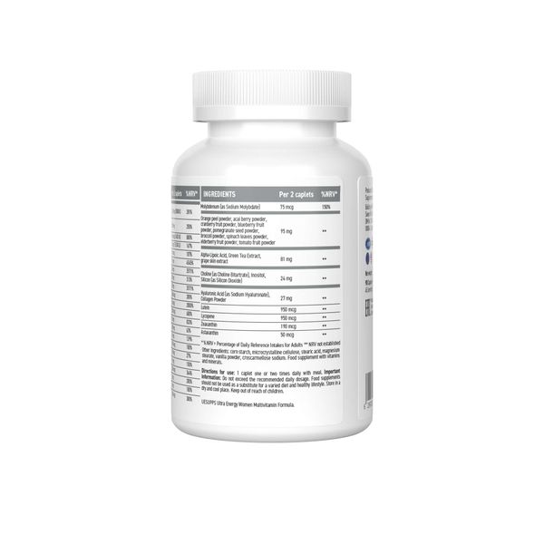Витаминно-минеральный комплекс для женщин UltraSupps/Ультрасаппс таблетки 90шт фото №3