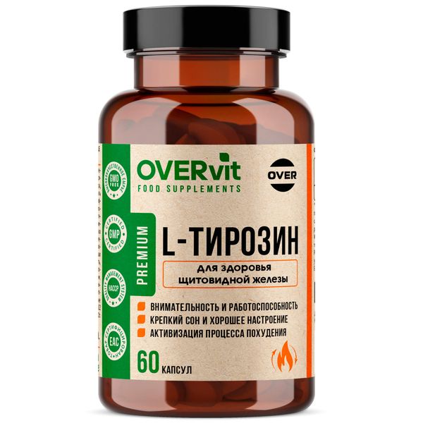 L-тирозин OVERvit Over/Овер капсулы 60шт солгар l тирозин капсулы 500 мг 50 шт