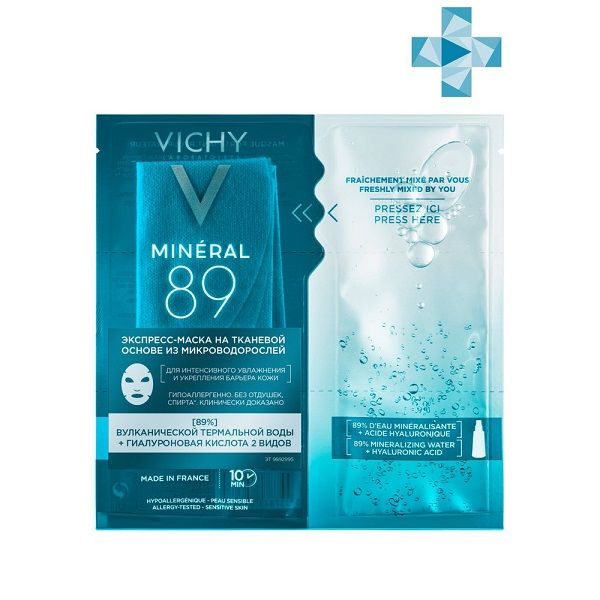 Экспресс-маска тканевая для увлажнения и укрепления барьера кожи Минерал 89 Vichy/Виши 29г