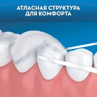 Нить зубная мятная Satin Floss Oral-B/Орал-би 25м миниатюра фото №2