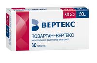 Лозартан-Вертекс таблетки п/о плен. 50мг 30шт