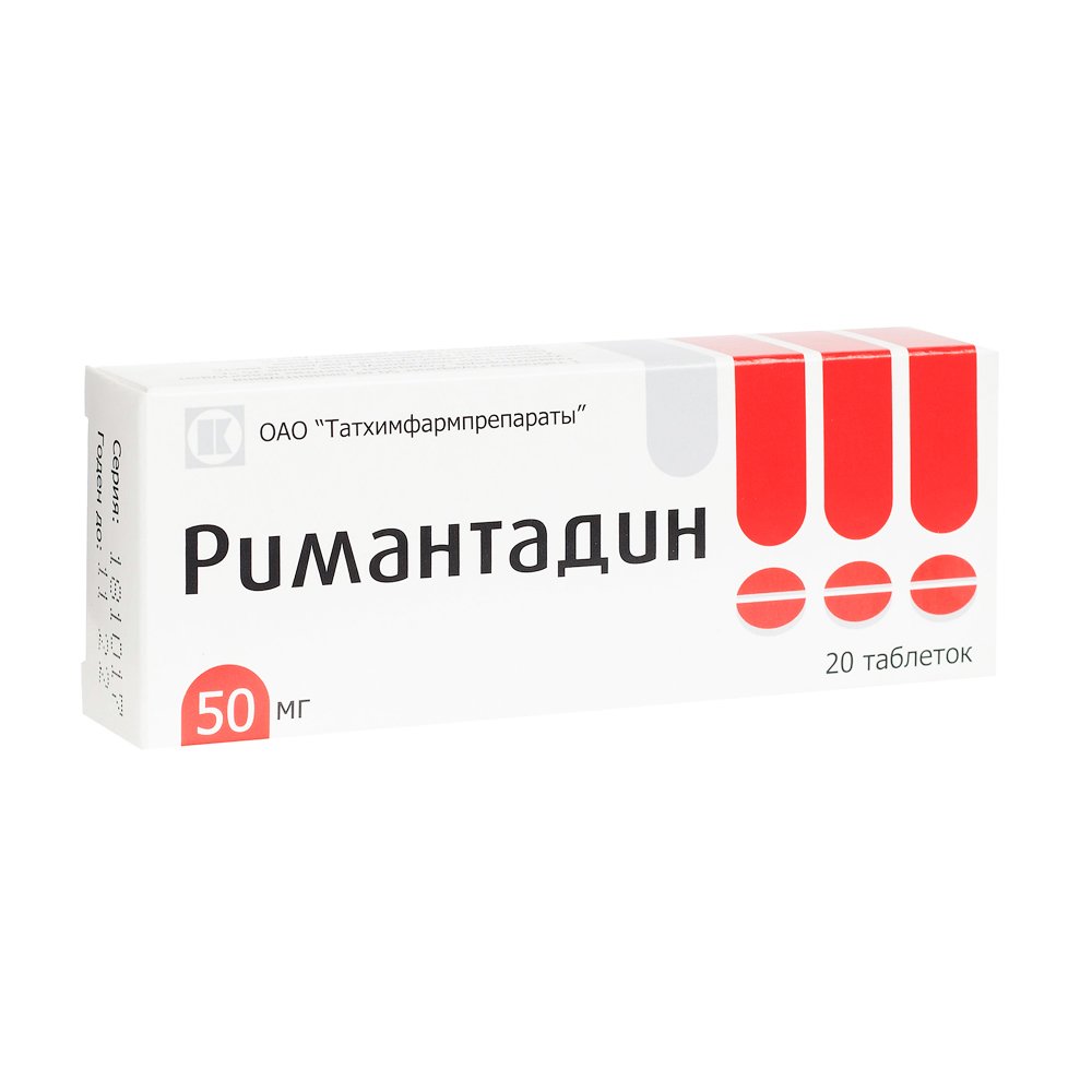 Римантадин таблетки 50. Римантадин таб., 50 мг, 20 шт.. Римантадин таб. 50мг №20 Татхимфармпрепараты АО. Римантадин таб. 50мг №20. Ремантадин таблетки 50 мг.