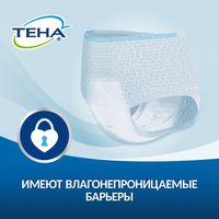 Подгузники-трусы для взрослых Normal Active Pants Tena/Тена 10шт р.M миниатюра фото №9