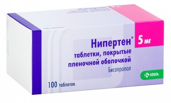 Нипертен таблетки п/о плен. 5мг 100шт