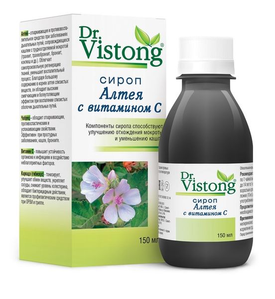Алтей с витамином С Dr.Vistong/Др.Вистонг сироп 150мл