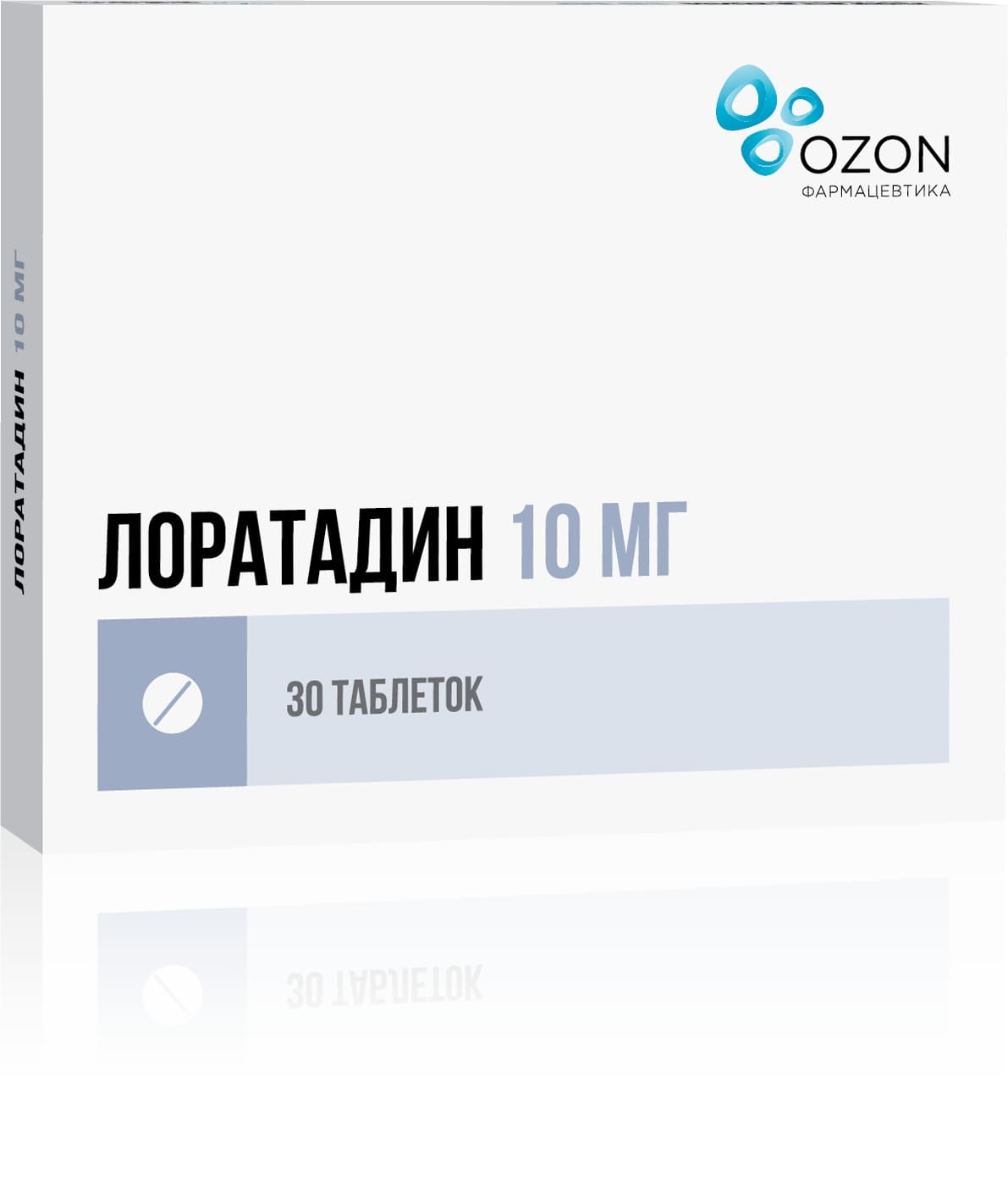 Лоратадин таблетки 10мг 30шт Озон купить лекарство круглосуточно в Москве,  официальная инструкция по применению